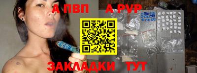2c-b Изобильный