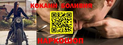 меф VHQ Ирбит