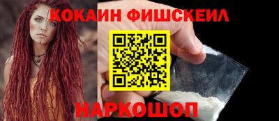 2c-b Изобильный