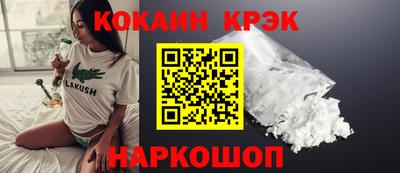 меф VHQ Ирбит
