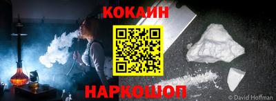2c-b Изобильный