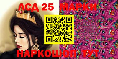 меф VHQ Ирбит