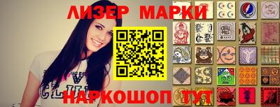 меф VHQ Ирбит