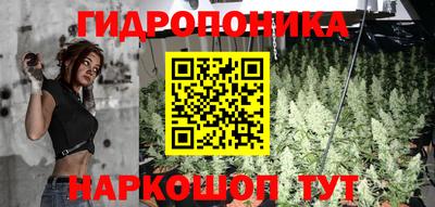 меф VHQ Ирбит