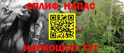 2c-b Изобильный