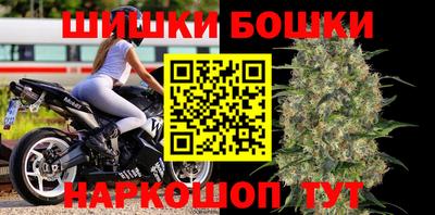 меф VHQ Ирбит