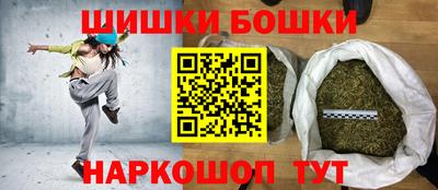 2c-b Изобильный