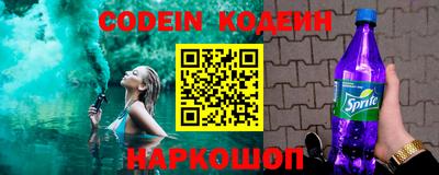 2c-b Изобильный