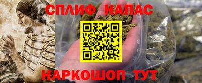 меф VHQ Ирбит