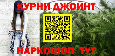 меф VHQ Ирбит