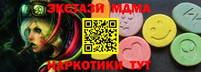 2c-b Изобильный