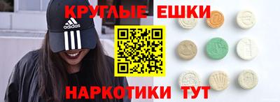 2c-b Изобильный