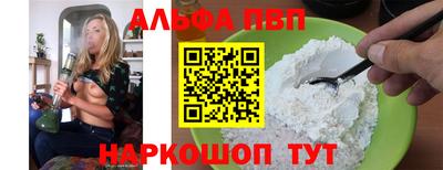 2c-b Изобильный