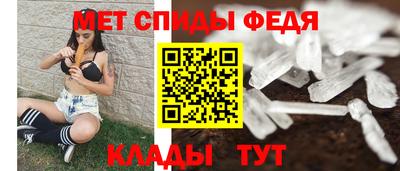 2c-b Изобильный