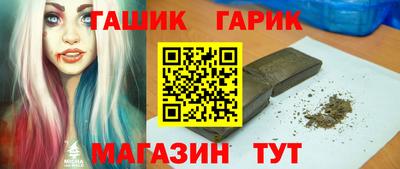 меф VHQ Ирбит