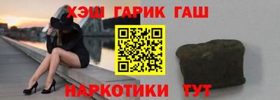 меф VHQ Ирбит