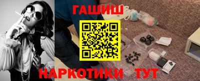 меф VHQ Ирбит