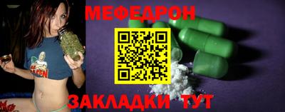 2c-b Изобильный