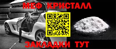бутик Ипатово